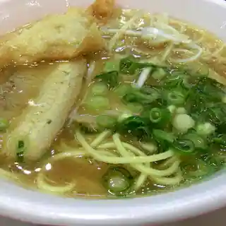 Ramen Midoriya