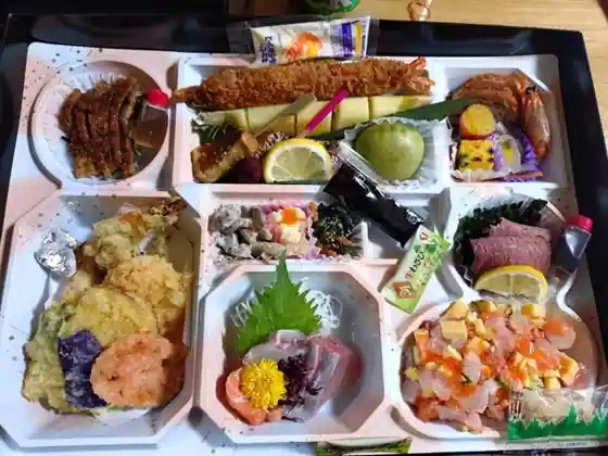 Aji Kokoro Gyakusegawa
