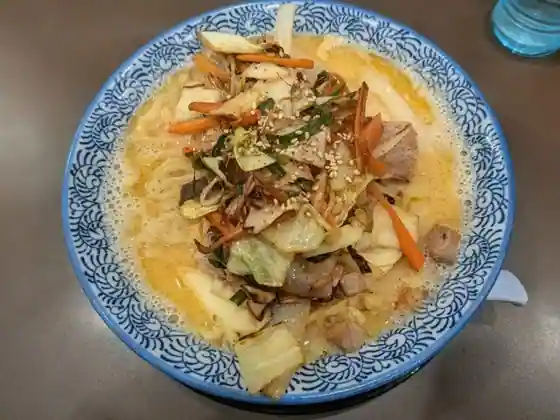 Kyoku Men Kitsune Sei