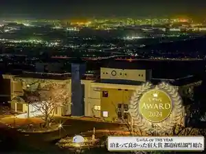 the view 瀬戸内