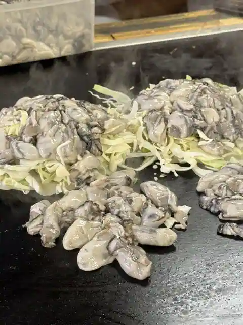 O Konomi Yaki Marumi