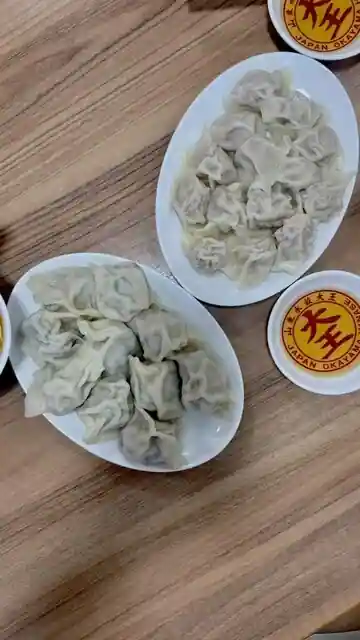 Santo Mizu Ko Daio