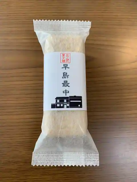 御菓子司 小池菓子舗