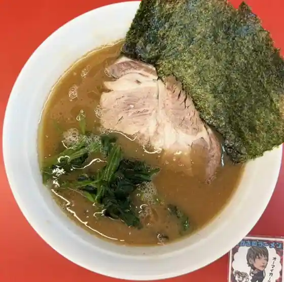 Ramen Naruse Ie