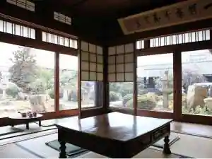 Okayama Guesthouse Igusa