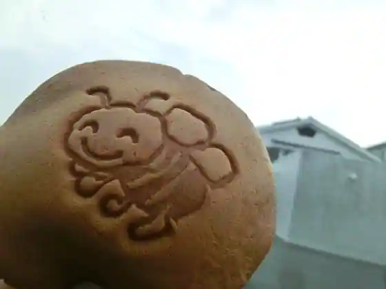 Yamada Yohojo Okashi Kobo Bunbun Factory