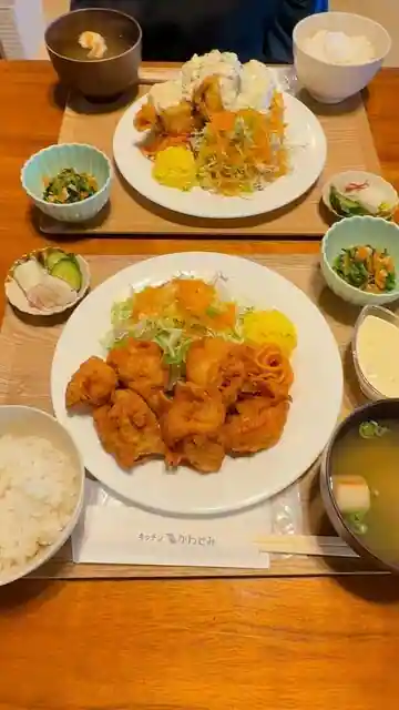 Kitchen Kawasemi
