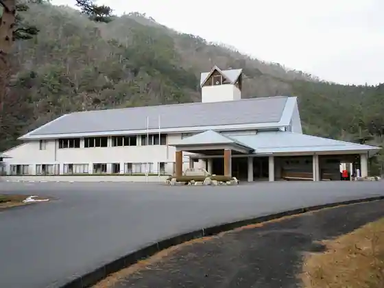 鏡野町役場