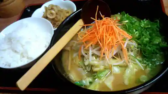 Tonpei