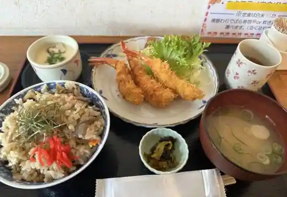 かさおか食堂