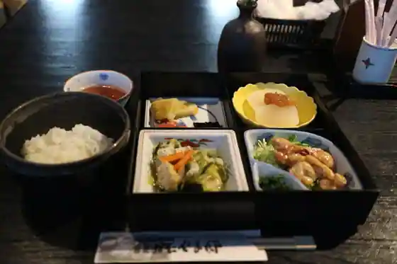 茶房 かたやま邸