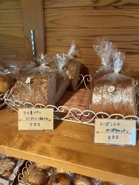 Bakery Noie Bure