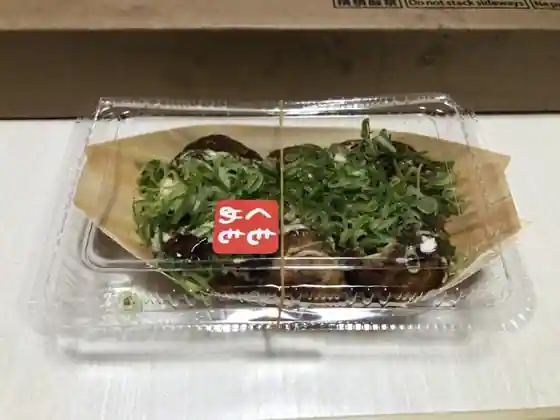 Takeout No Momokume