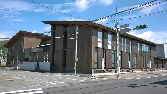 久米南町役場