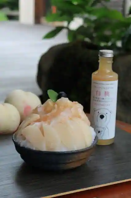 Machi-ya Cafe Miyake Shoten