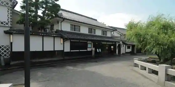 Ryokan Kurashiki