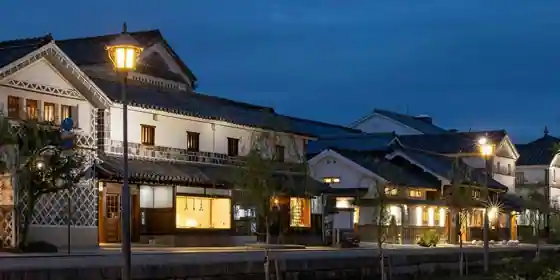 T7 To (Kurikaesi) Nippon Kyodo Gangu Kan Kura No Yado