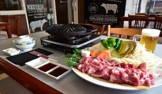 Hiruzen Kogen Center Restaurant Fami