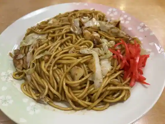 Kogen Tei