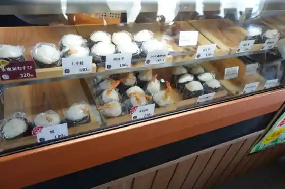 十字屋商店