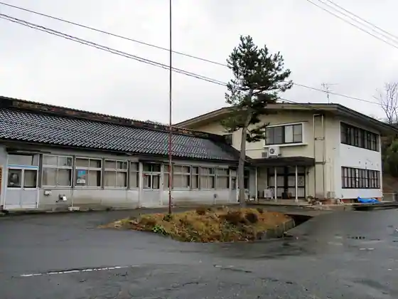 真庭市役所