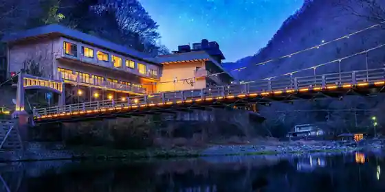 八景