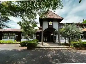 Hoshi Noshitano Guesthouse