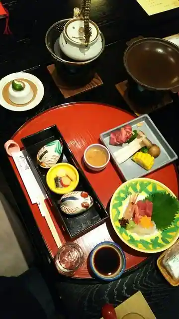 Yunogo Onsen Seijiro No Yu Yunogo Kan