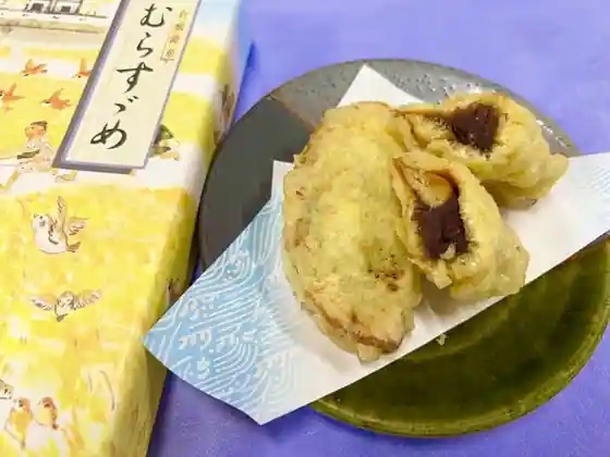 西の屋 湯郷店