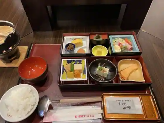 Yunogo Grand Hotel