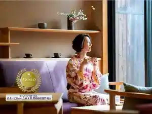 1200 Nen Tsuzuku Maboroshi No Toji No Sato Yunogo Onsen Ki Fu No Sato