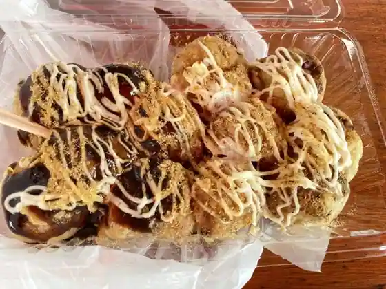 Tako Maru