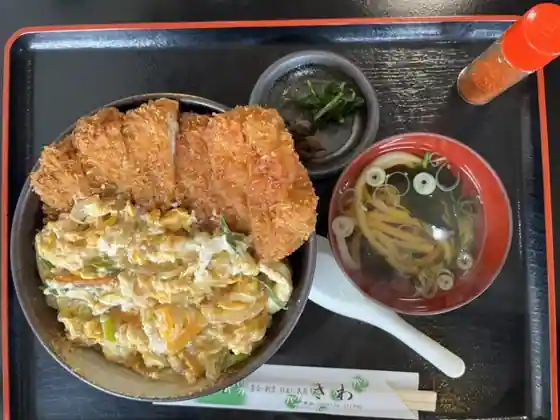 民宿旅館さわ