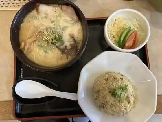 Naka Ya