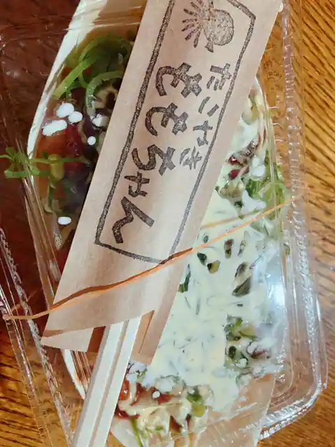 Takoyaki Momochan