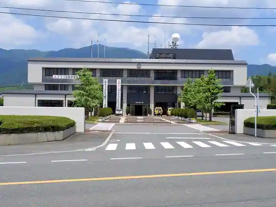 奈義町役場