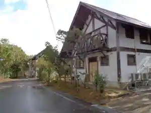 Gurinmyujiamu Shingo Onsen