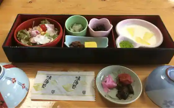 Kokumin Shukusha Awakuraso