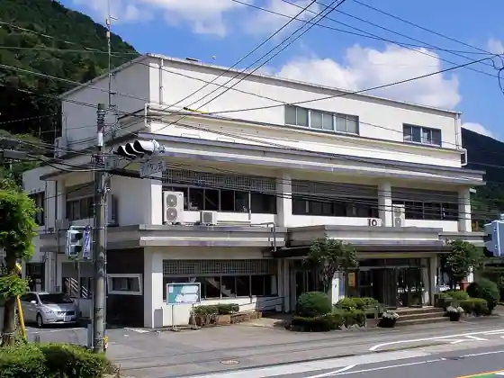 西粟倉村役場