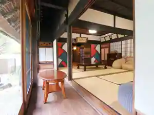 Osajino Yado Dooku Shiki