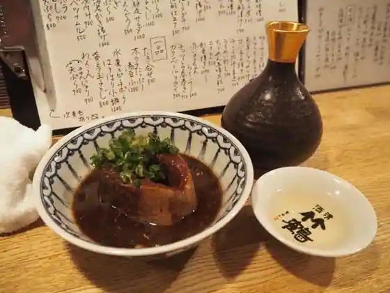 Kisetsu Cuisine Katayama