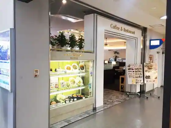Restaurant Chalon