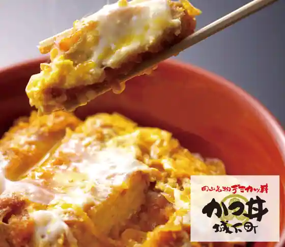 Katsudonburijokamachi