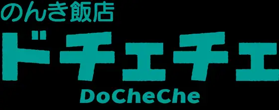 DoCheChe