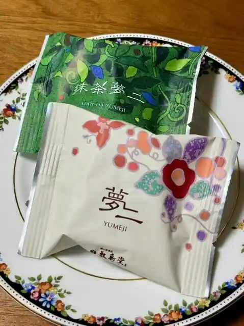 Okayama Yume Kasho Shikishima Do Oku So Hon