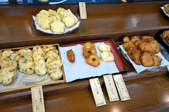 中光商店