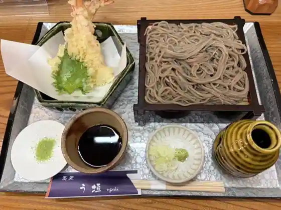 Soba Ugaki
