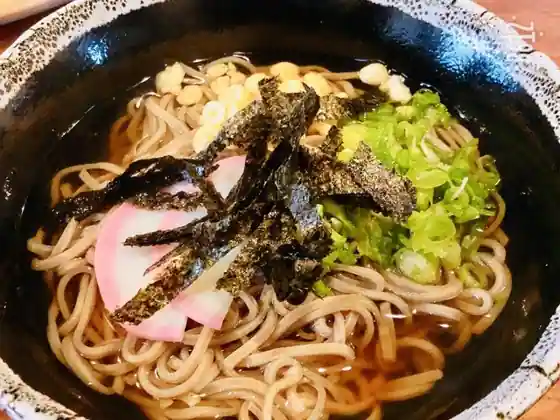 さくら茶屋