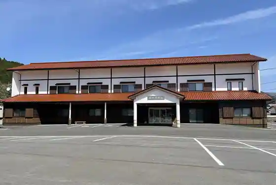 新庄村役場