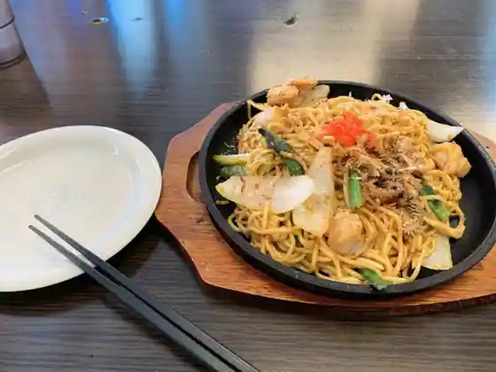 O Konomi Yaki Shigechan